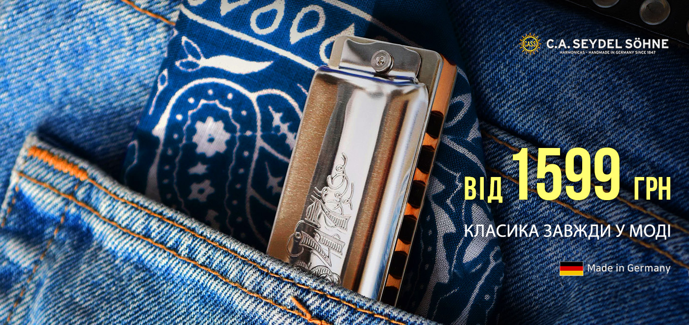 Губні гармоніки Seydel, зображення 1